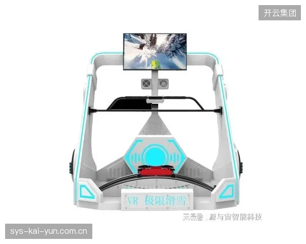 VR观赛终端优化 降低体育赛事虚拟现实体验门槛
