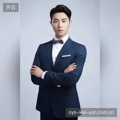 崔雅欣